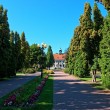 Mazury, Mrągowo